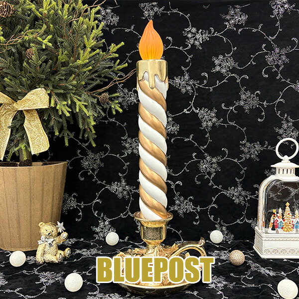 【点灯想い浮かべるの画像あり】クリスマス LED蝋燭オブジェ（スウィールねじねじ） HM-011246 ■高さ約45糎■ 【クレディットカード押さえる】【ハルモニア_25】※沖縄・離島・外国でへは送りとどける不可