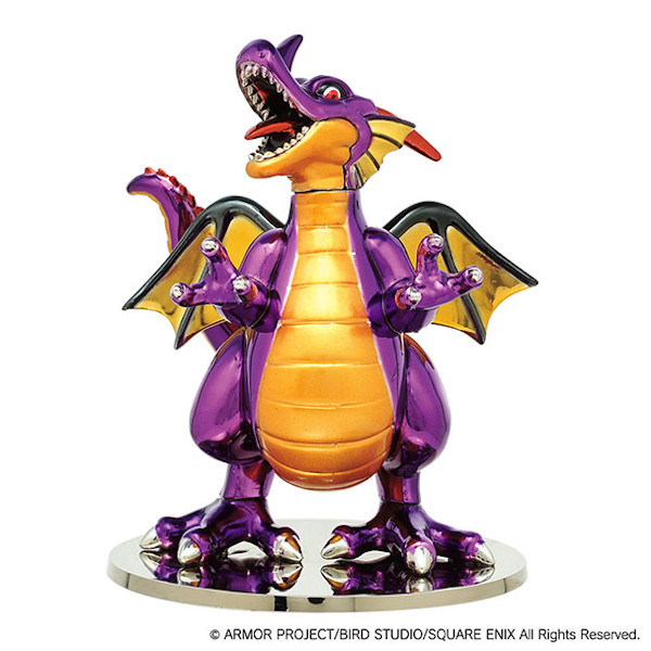 メタリックモンスターズギャラリー りゅうおう ドラクエ ドラゴンクエスト imgrc0089941223.jpg
