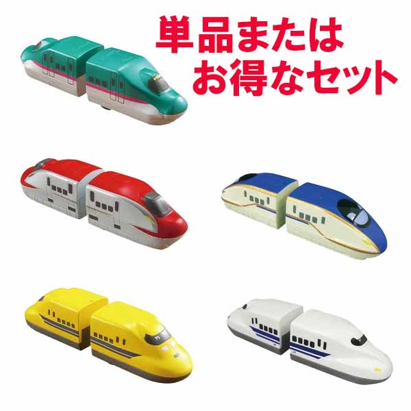 楽天市場】特価【スーパートレイン プルバック 12個セット