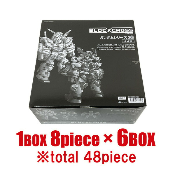 楽天市場】ROBLOX ロブロックス ミステリーフィギュア シリーズ9 BOX