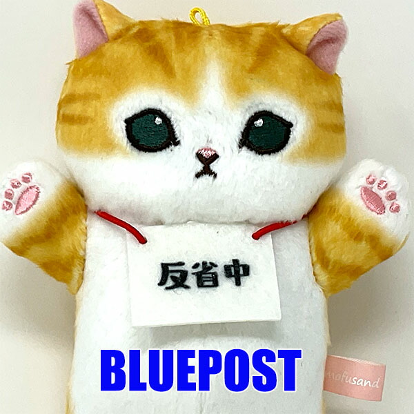 キャラクターグッズ ぢゅの モフサンド mofusand おかおポーチ 