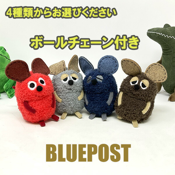 楽天市場】レオ・レオニ フレデリック ふんわり ぬいぐるみ 2種