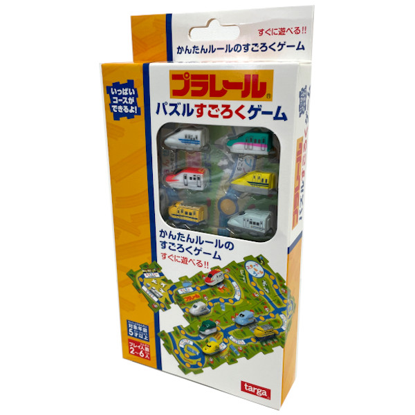 楽天市場】トミカ パズルすごろくゲーム : BLUE POST