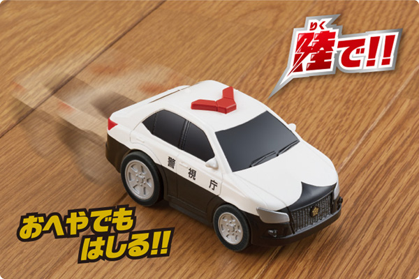 楽天市場 お買い得5点セット お風呂で遊べる車のおもちゃ 水陸両用カー パトカー ポンプ消防車 救急車 路線バス ゴミ収集車 ｂｌｕｅ ｐｏｓｔ