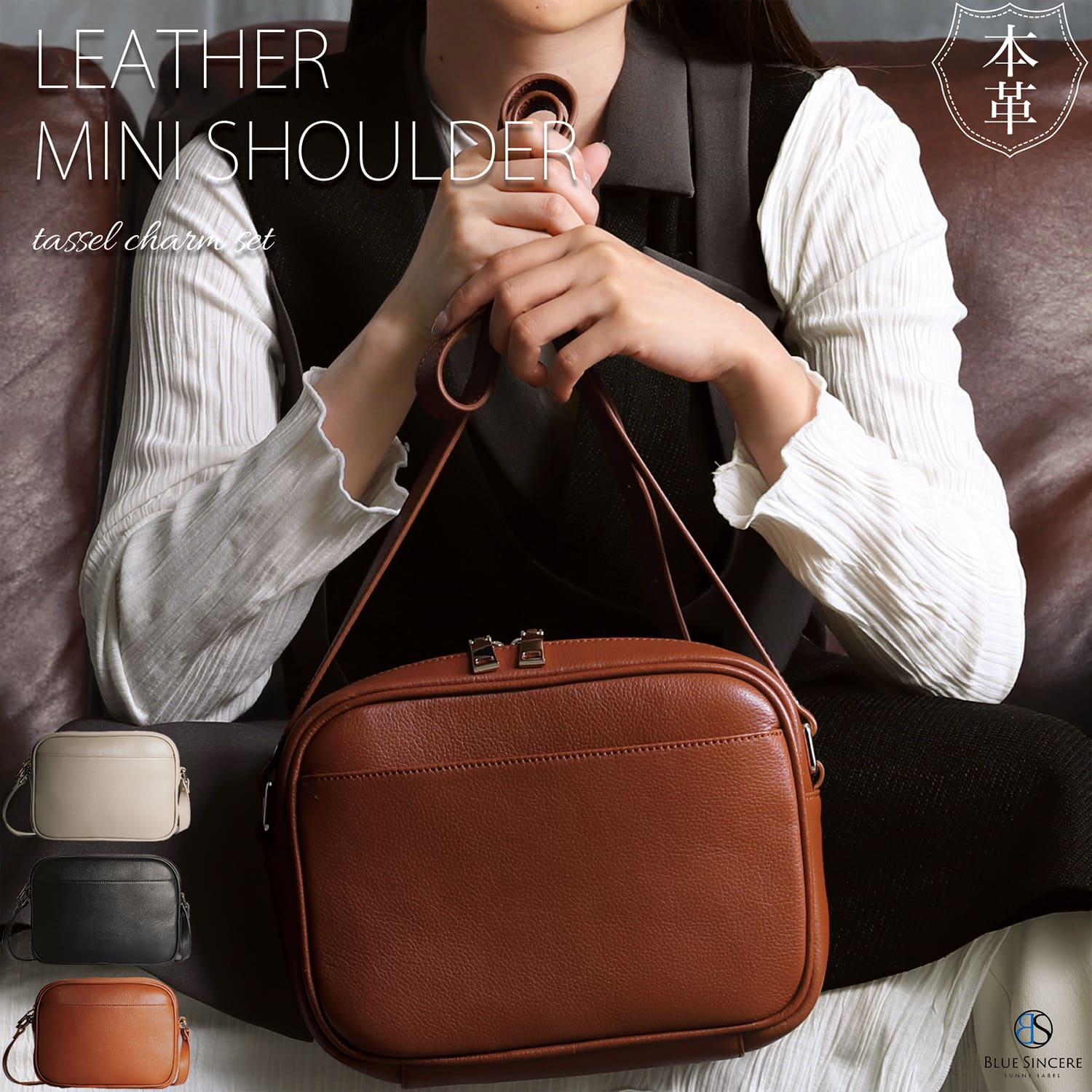 Priv.SpoonsClub プライベートスプーンズクラブ　パッキングポーチ パッキングポーチセット｜プライベートスプーンズクラブ / Priv