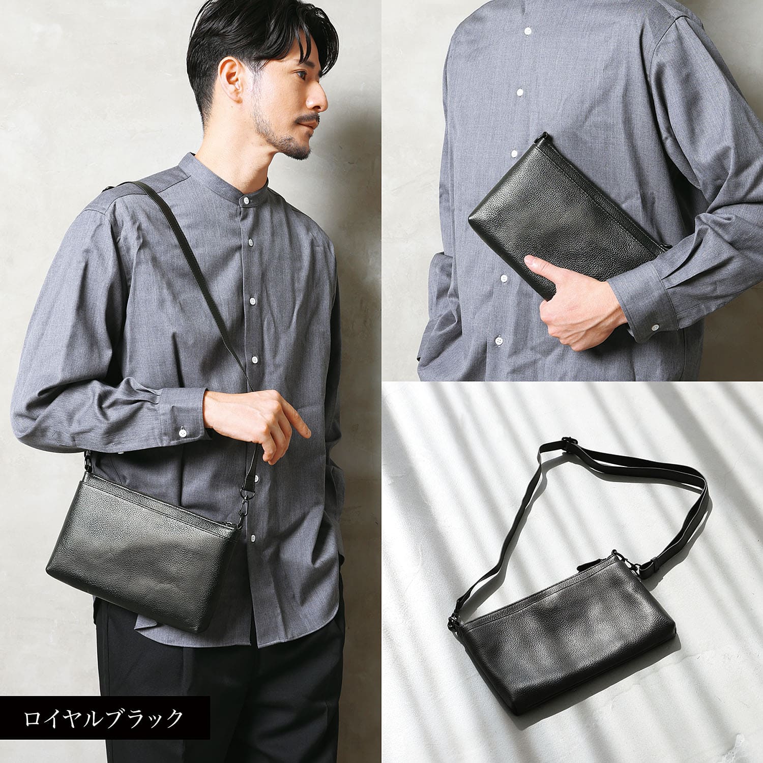 満足度99.8% / 売れ筋NO1】本革 サコッシュ 5ポケット 薄型 超軽量