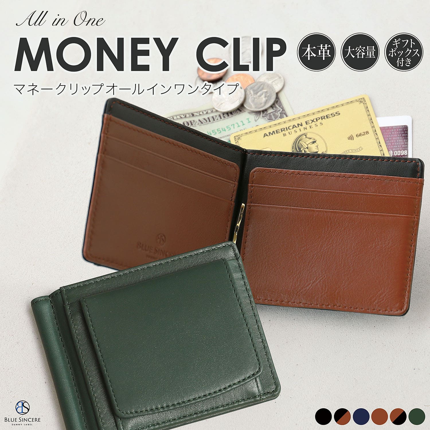 楽天市場】Vivienne Westwoodヴィヴィアンウエストウッド