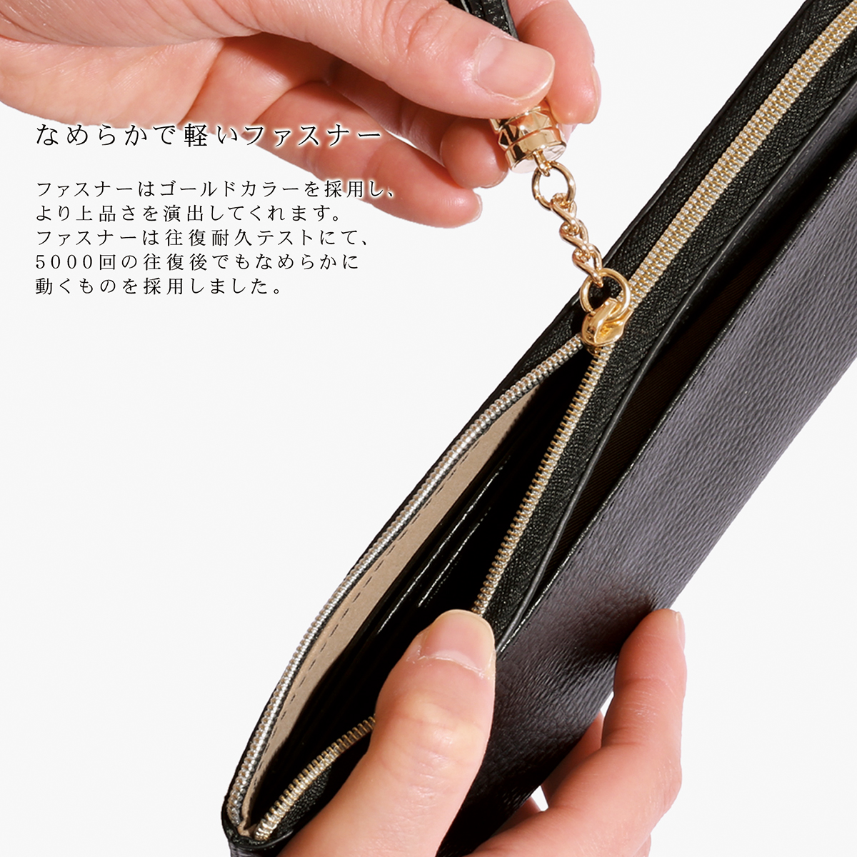 【9冠達成】◆収納士監修◆超薄8mm財布本革磁気防止スキミングRFIDレディースYKKL字ファスナー長サイフ大人タッセル付きカード入れ軽量軽い大容量多機能シンプル人気ギフトプレゼント一粒万倍日母の日送料無料/SW3