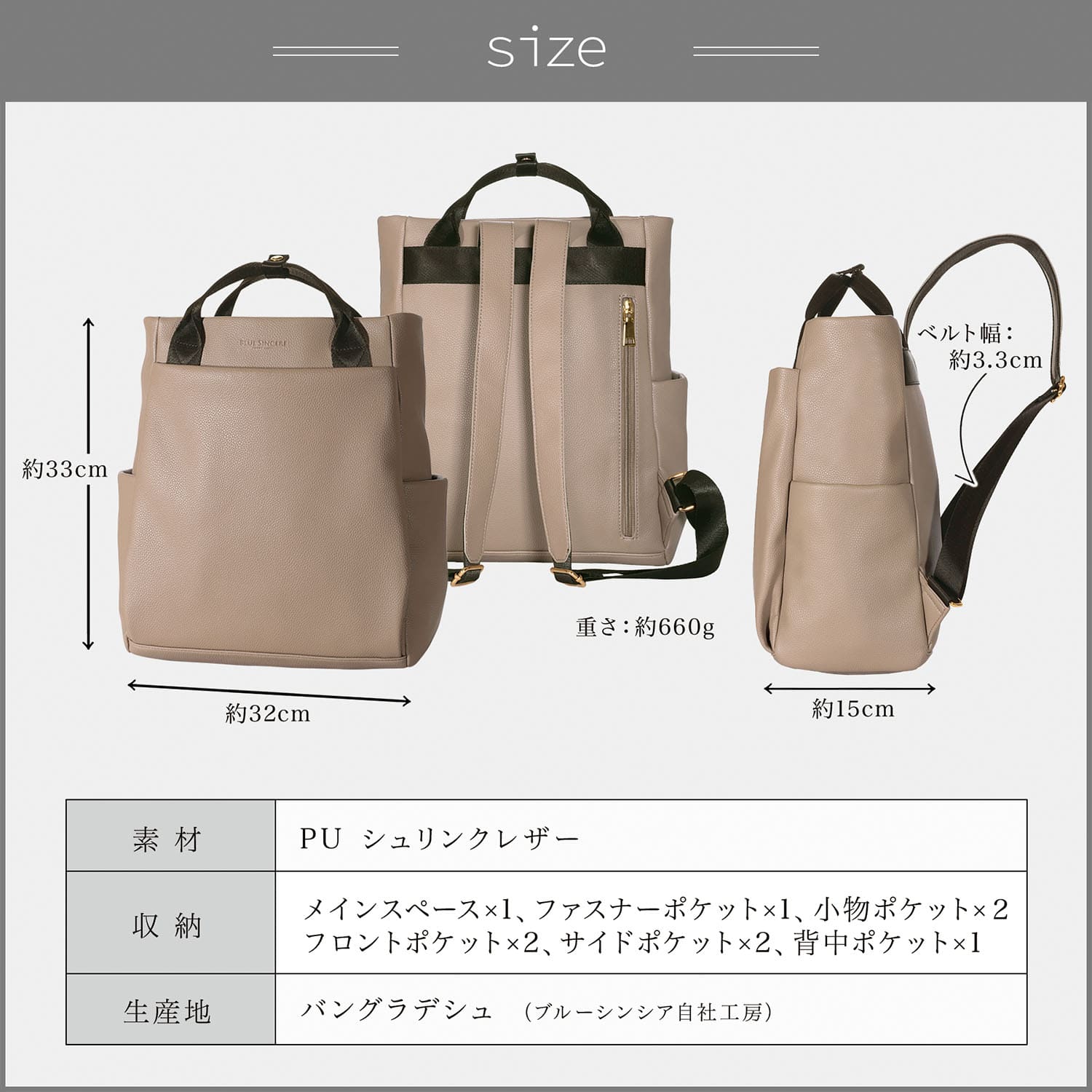 5年連続NO1 / PC収納可 】レザー リュック A4 大容量 レディース 軽量 