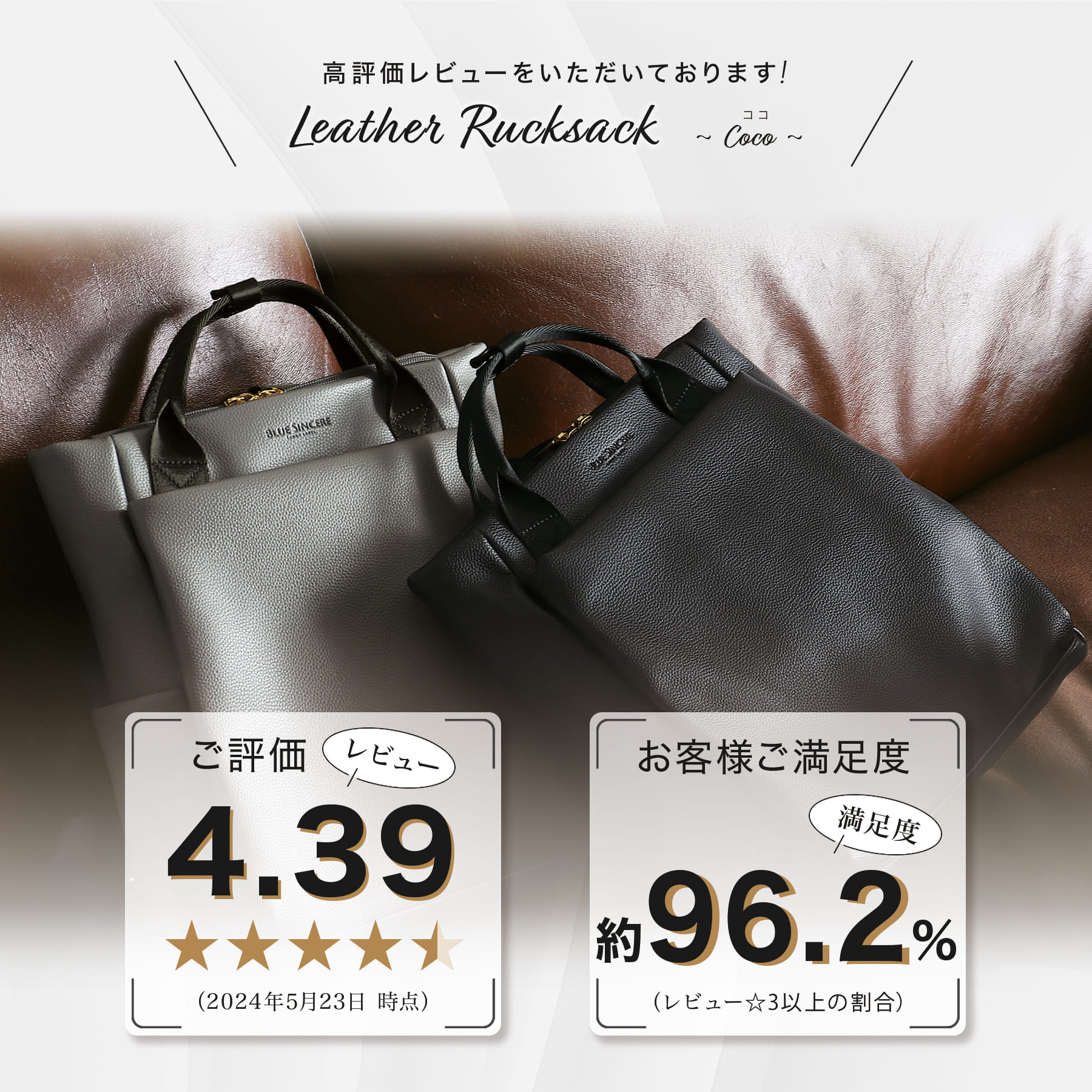 いいネット通販 - 全国送料無料でお届けします 楽天1位 / 大容量 A4 リュック レザー TVドラマ衣装協力】 ヘアアクセサリー