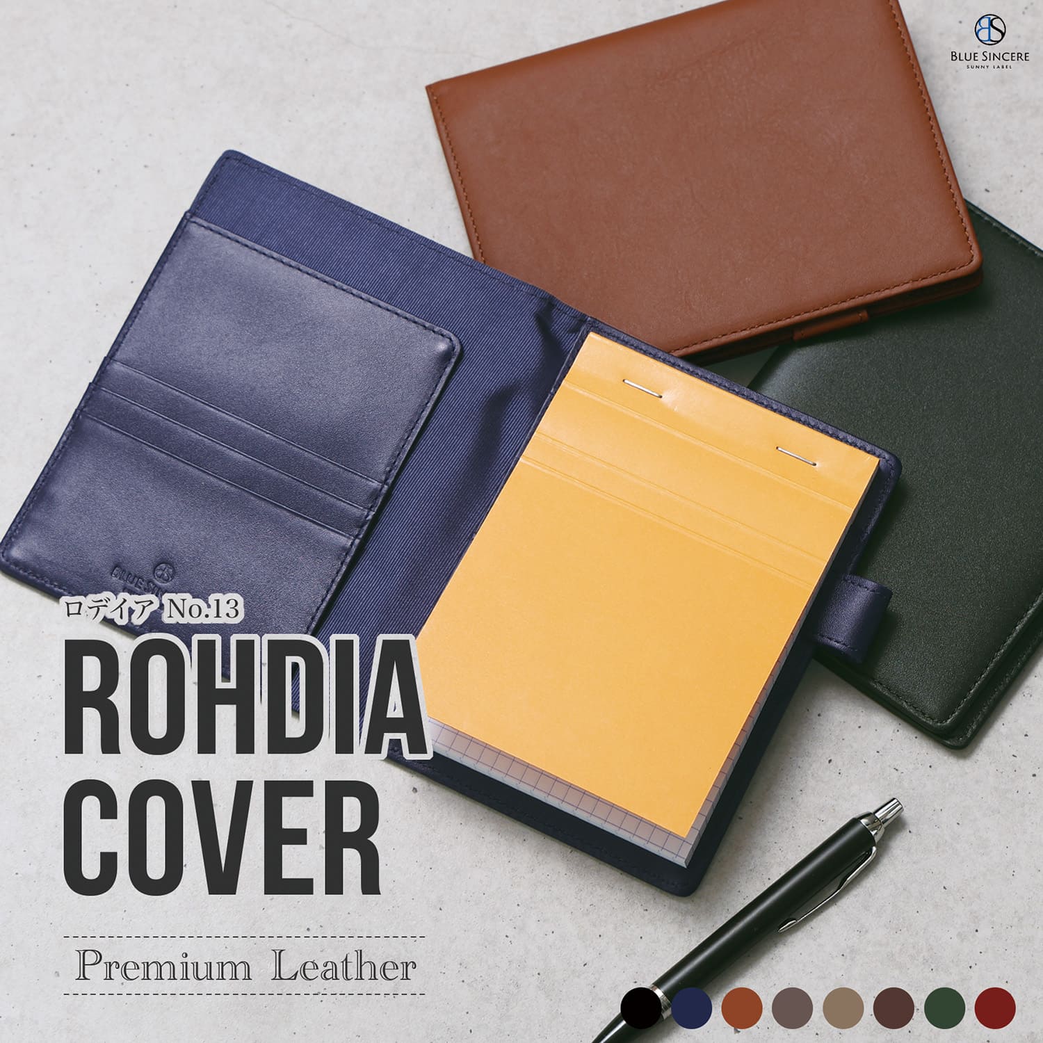 楽天市場】【高評価4.6 / A4サイズの最高峰】本革 ノートカバー 2冊