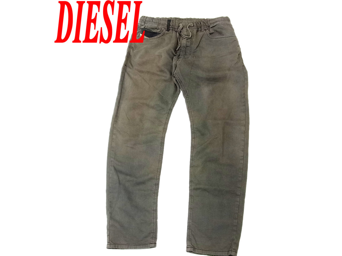 diesel jogger jeans