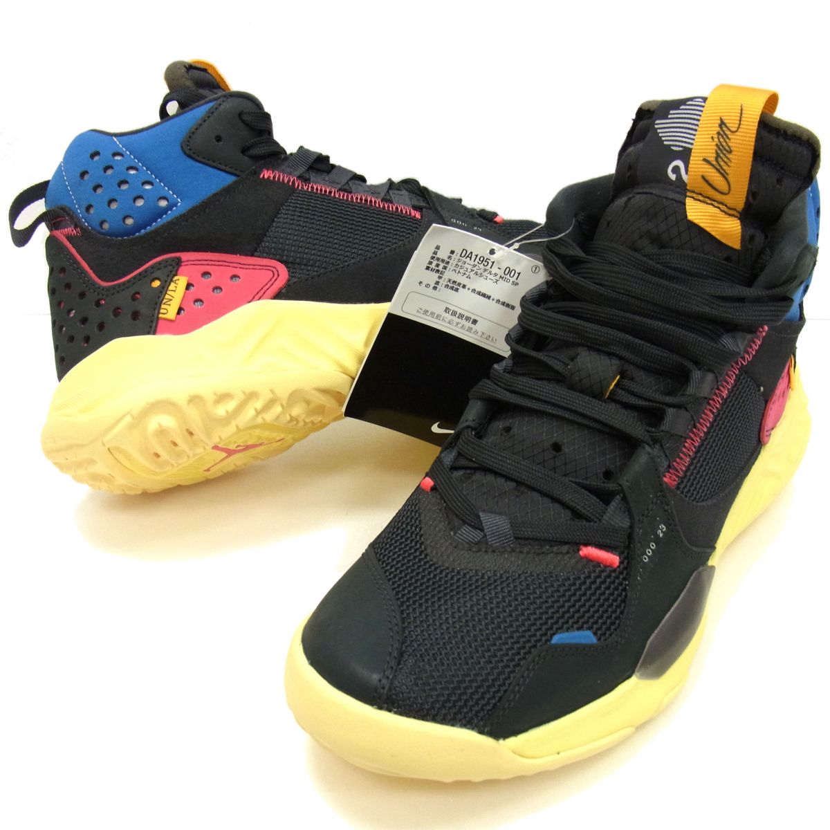 NIKE Jordan Delta Mid ナイキ ジョーダン デルタ ミッド NIKE公式】ジョーダン デルタ MID x ユニオン LA 'Off Noir