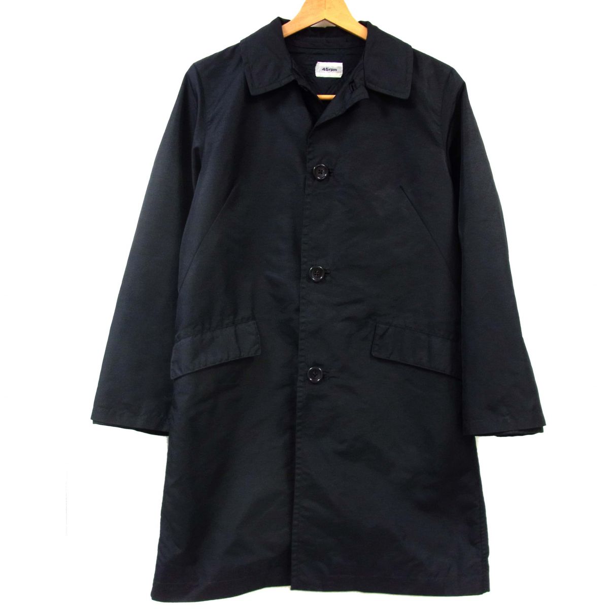 楽天市場】45R/45rpm 定価100100円 ブラックウォッチ ギャバブルタイル