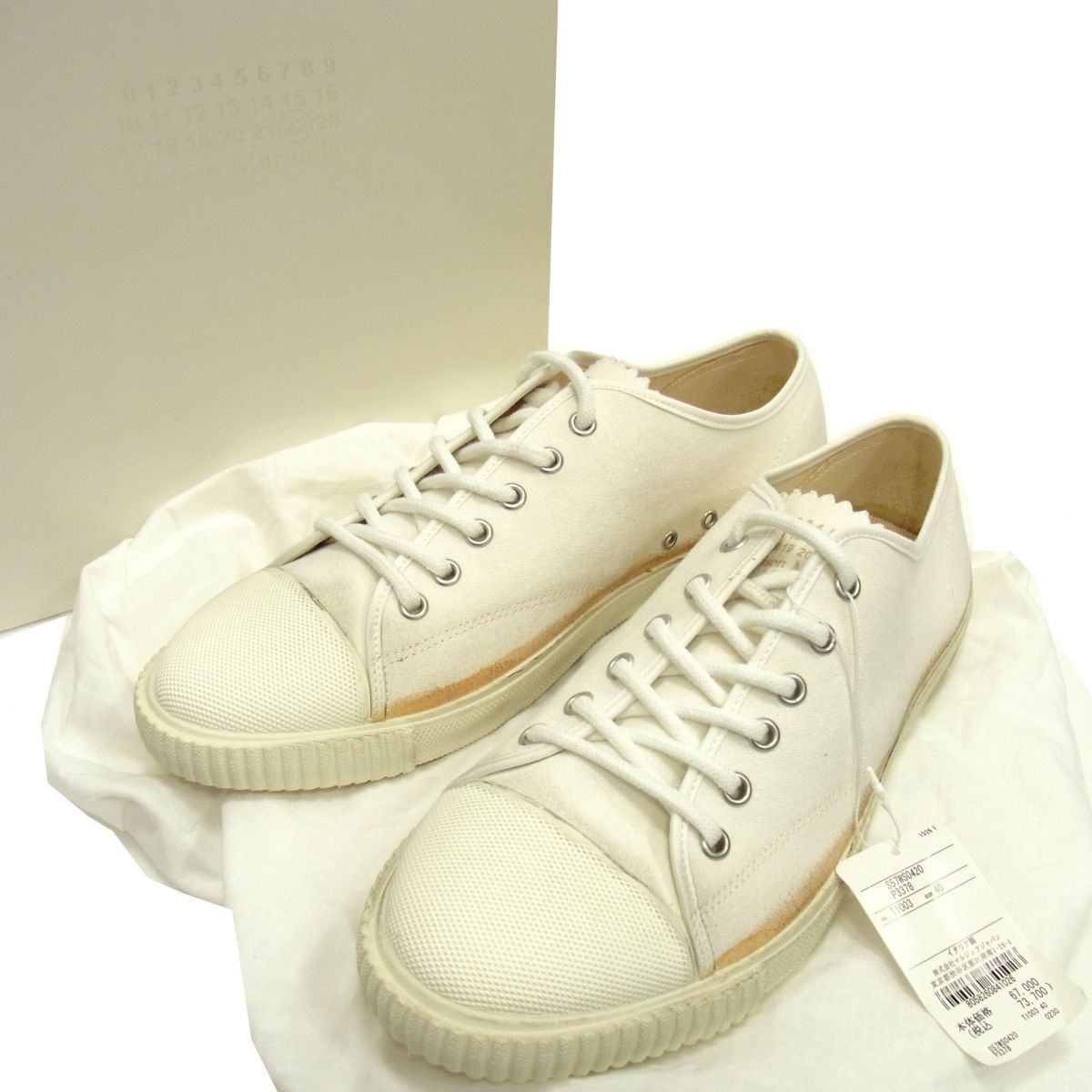 楽天市場】メゾンマルジェラ スニーカー ニューエボリューション 靴