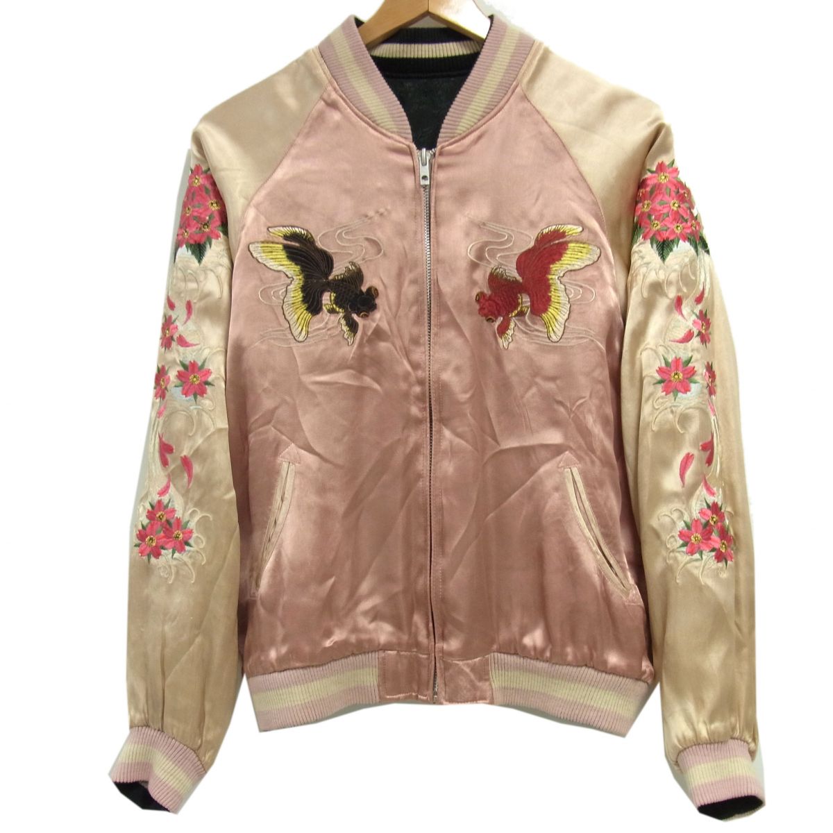 楽天市場】プリンス商会 プリンスショウカイ/スカジャン/タイガー