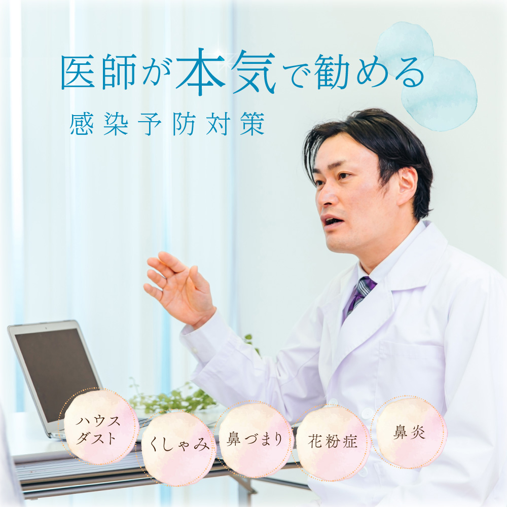 鼻洗浄器鼻腔洗浄器鼻洗浄ボトルノーズシャワ【4個セット】成人児童手動式ノズル2個アレルギー性鼻炎/慢性鼻炎/鼻うがい/風邪/花粉症対策300ML