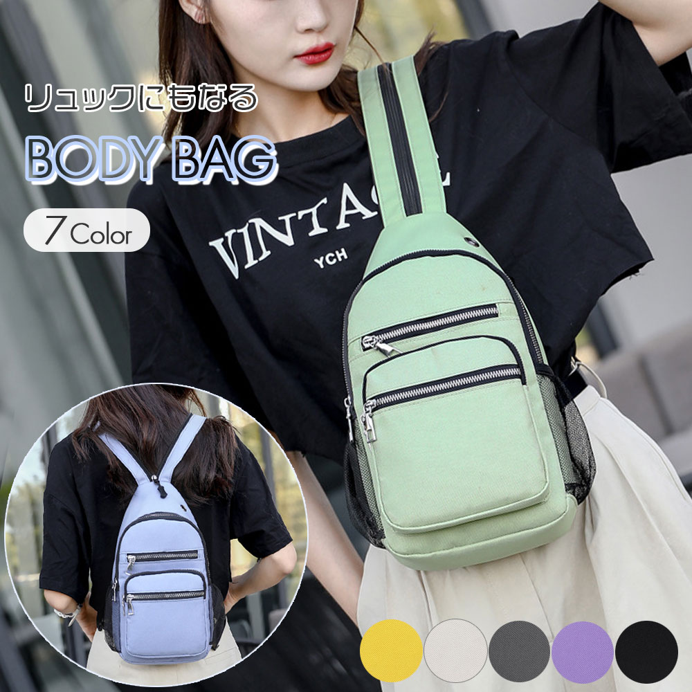 メーカー直売 - 人気ランキング imgrc0093383114.jpg リュック・バックパック