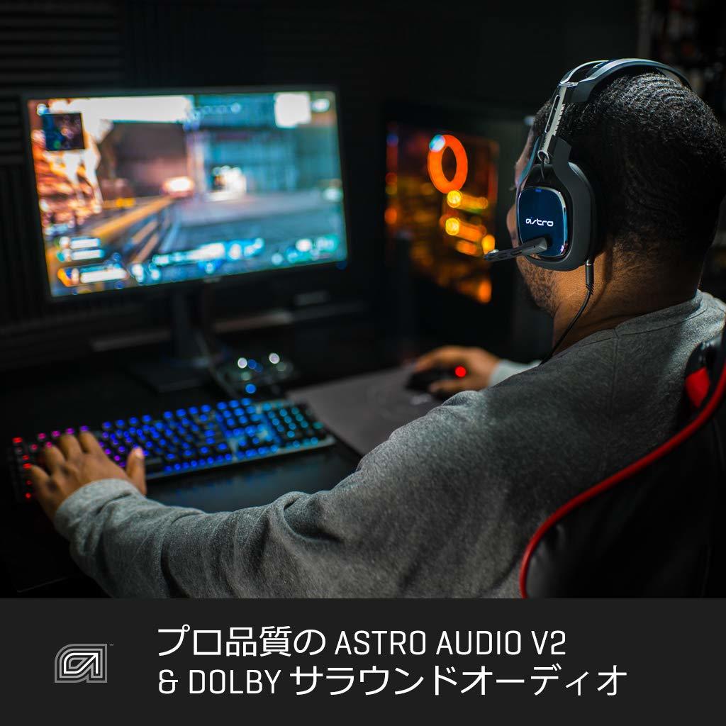 楽天市場 Astro ゲーミングヘッドセット 0 Tr Mixamp Pro Tr 0tr Map 002 ブラック ミックスアンプ 付き ヘッドセット Ps4 Pc Mac Switch Dolby 5 1ch 3 5mm Usb Blue Topazs 楽天市場店