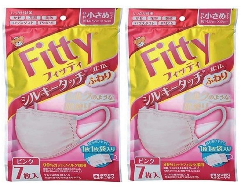楽天市場 フィッティ シルキータッチ耳ゴムふわり マスク やや小さめサイズ ピンク 7枚入 2個セット Blue Topazs 楽天市場店