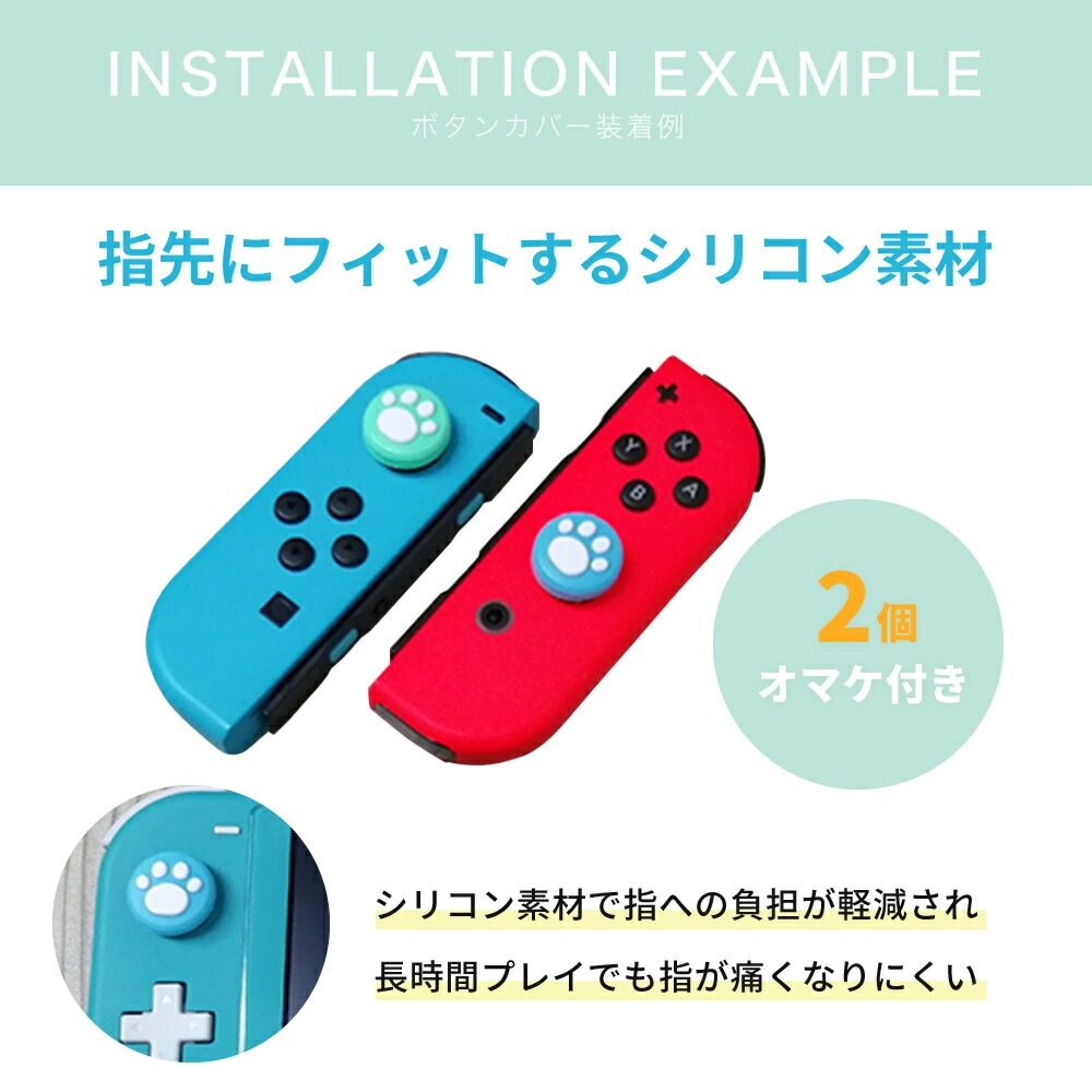 Nintendo Switch＋フィットボクシング2セット Amazon.co.jp: Fit Boxing 2 -リズム&エクササイズ-Switch : ゲーム