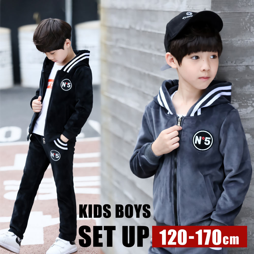 cqn-kidssuit07-01.jpg