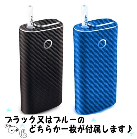 【新パッケージ版】gloスターターキット【新品/正規品】/グロー・スターターキットオシャレなステッカー付き♪ケントBATジャパン加熱式タバコ電子タバコ新型glo