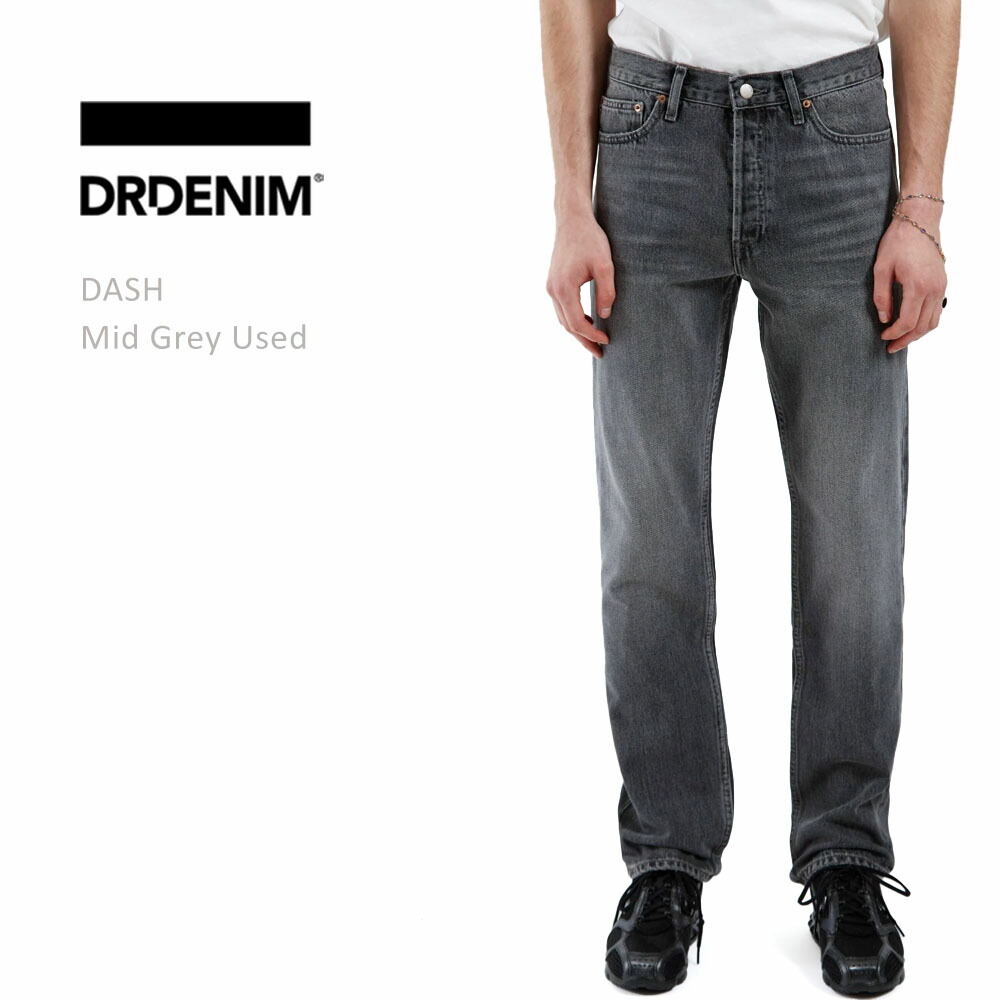 DR DENIM お医者さんジーンズ DASH Relaxed Straight Mid Grey Used 引っ切りないジーンズ 黒いことジーンズ 薄墨色 伸び伸びする引っ切りない メンズジーンズ 短距離競走 広広としたジーンズ メンズデニム