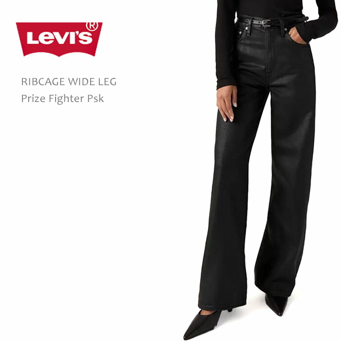 Levi\u0027s Premium リーヴァイズジーンズ 広広としたジーンズ RIBCAGE WIDE LEG Prize Fighter Psk リーヴァイズジーンズ レディース 広広としたズボン下 黒いこと 上塗り 広広とした ジーンズ ハイライズ デニム levis リーヴァイズジーンズ割り増し金