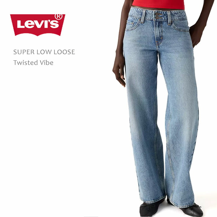 levis_slowloosetv.jpg