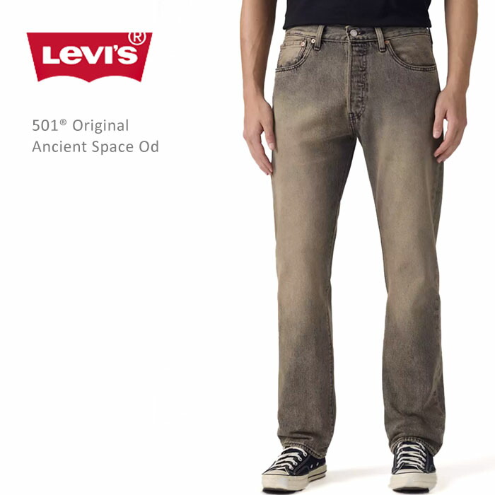 LEVI\u0027S PREMIUM リーヴァイズジーンズ 501 後染め Levi\u0027s 501 Original Ancient Space OD リーヴァイズジーンズ501 オーバーダイ メンズ デニム 引っ切り無い ジーンズ 名取り草飛球 定番 ボトムス Levi メンズジーンズ メンズズボン下 黒いことジーンズ
