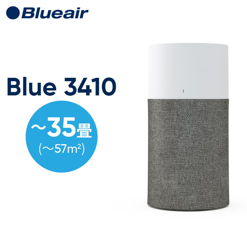 楽天市場】ブルーエア 空気清浄機 Blue Pure 411 交換用フィルター ...
