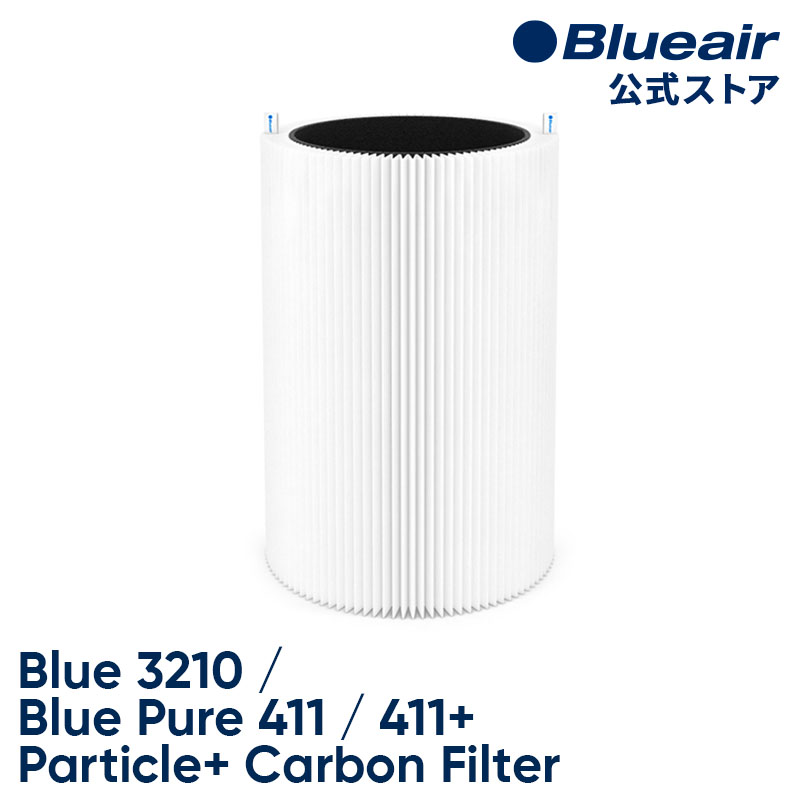 正規品 ブルーエア 空気清浄機 交換用プレフィルター Blue Pure 411 100944 ディーバブルー対応機種:411