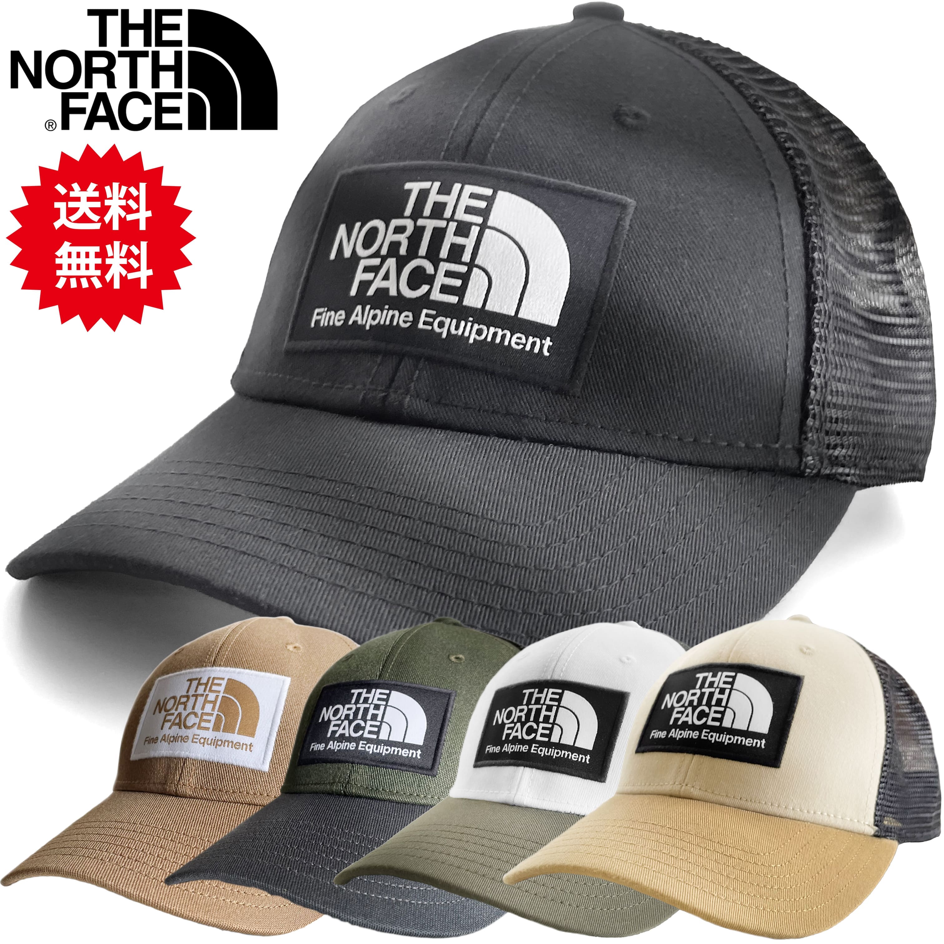 The north face⭐️キャップ 公式・セール】バウンダリーキャップ（ユニセックス）｜ザ