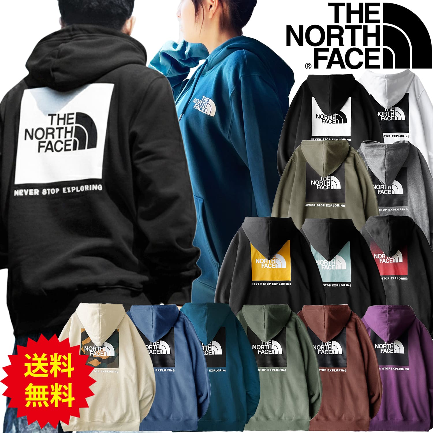 ジャケット・アウター 23aw FCRB PDK HYBRID HOODIE XL SOPH.NEWS