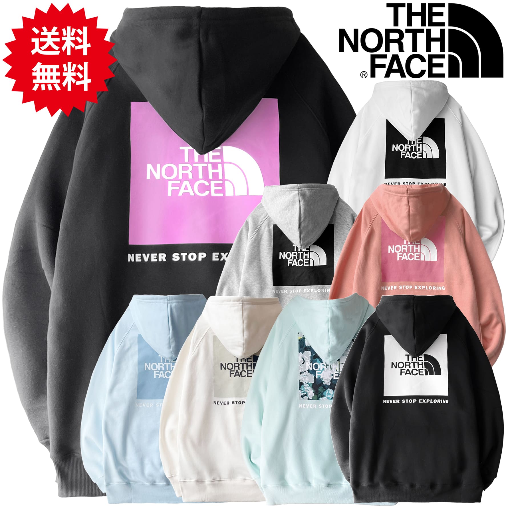 楽天市場】ノースフェイス パーカー レディース UV ショート丈