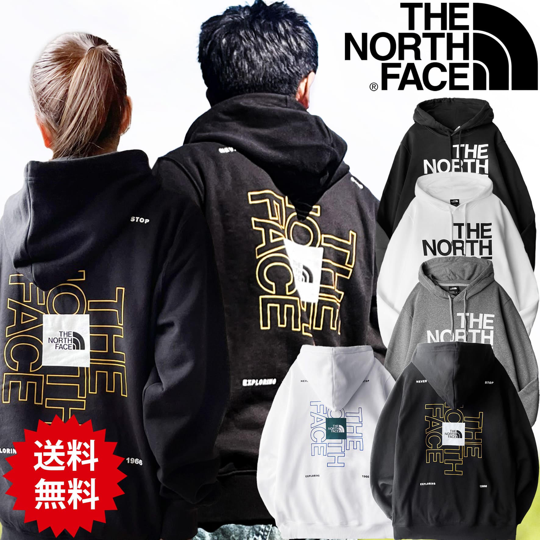 新品未使用　THE NORTH FACE パーカー THE NORTH FACE パーカー 国内未発売 FACE(ザ・ノースフェイス