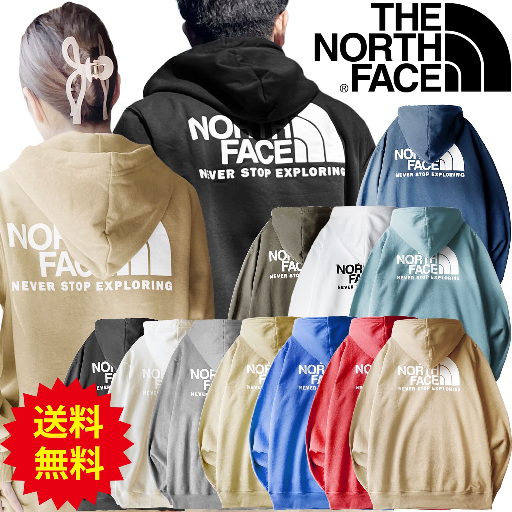 ノースフェイス パーカー THE NORTH FACE ノースフェイス レディース パーカー W'S