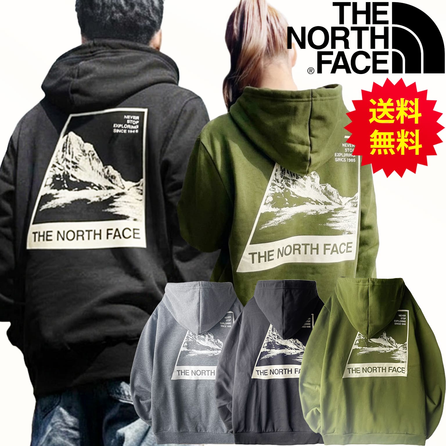北の方人間の顔 パーカー メンズ 2026 春 冬 うしろ側刷り上げる フーディー 裏起毛 新作 THE NORTH FACE ブランド名 ノースフェイスパーカー Retro Hoodie レディース も着れる 黒 黒いこと 気が大きい大きさ ゆったり S M L XL LL 2L 3L 4L 5L XXL 2XL