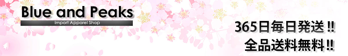 Blue and Peaks�����������ȥɥ��֥��ɤΥ��ѥ������Ź��T�����/�ѡ������ʤ������桪