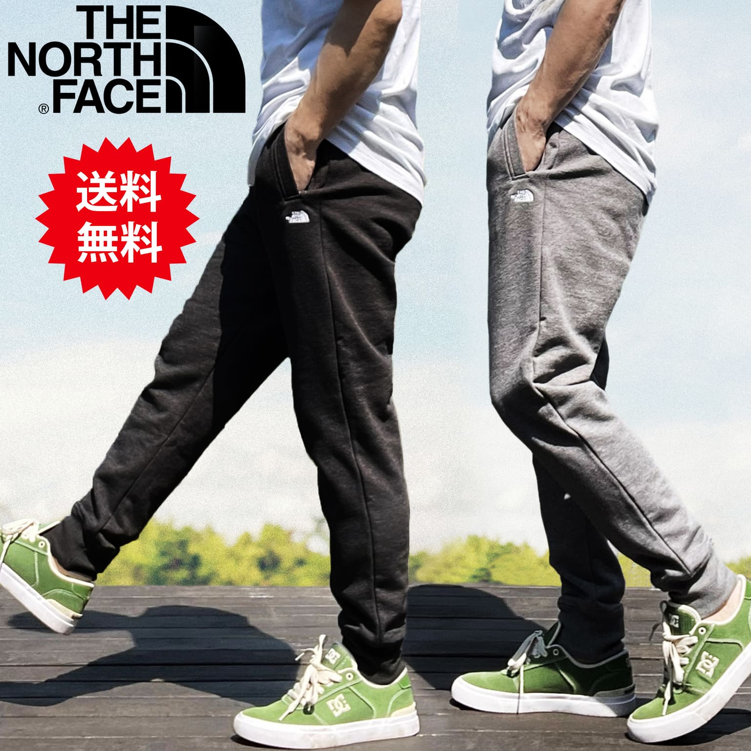 ★2点セット】LロングLショパン NIKE PRO 【他NIKE有 楽天市場】ナイキ スポーツウェア ジャージ ロングパンツ メンズ
