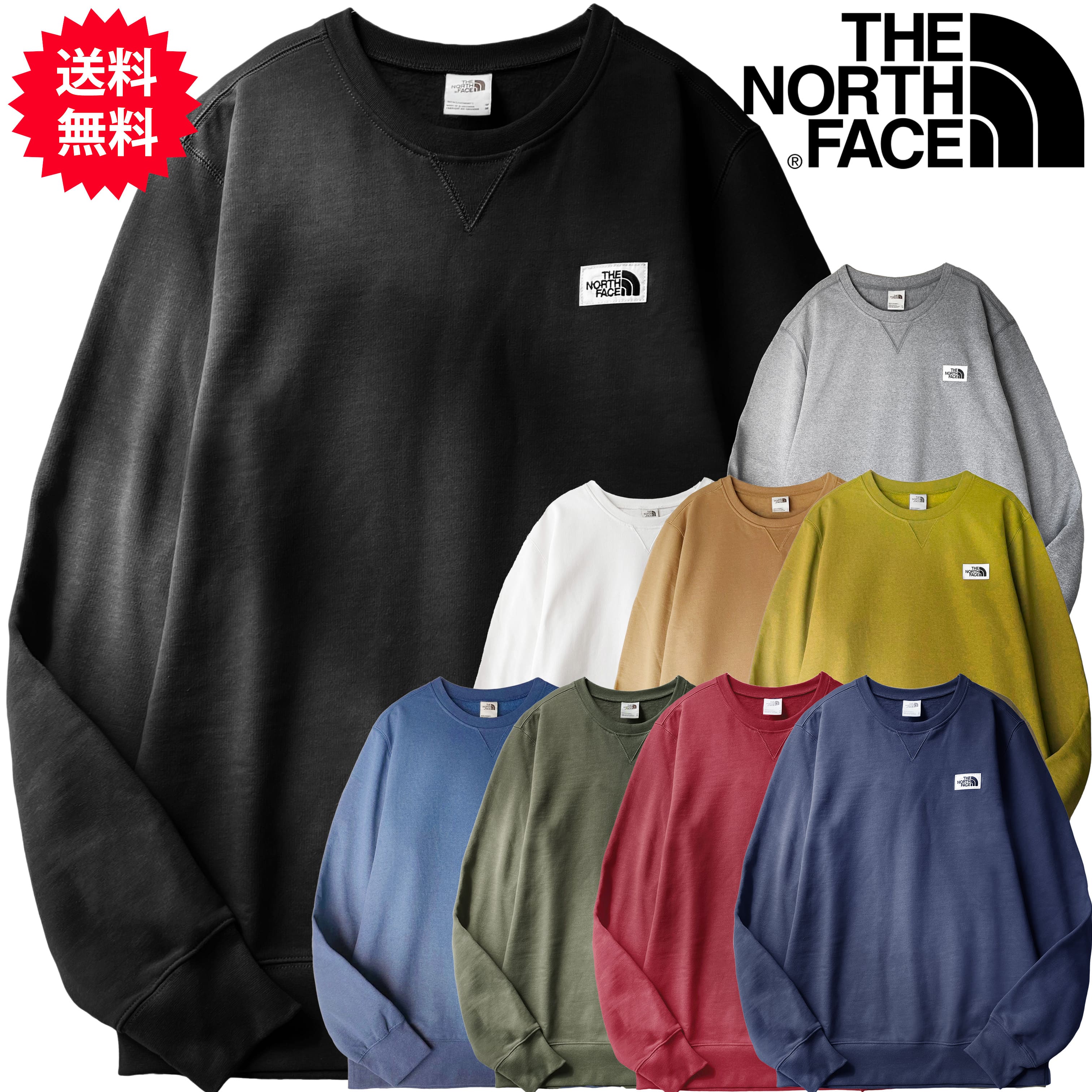 サンフランシスコ限定ノースフェイス トレーナー パーカー/ot3814S 楽天市場】THE NORTH FACE ザ ノースフェイス