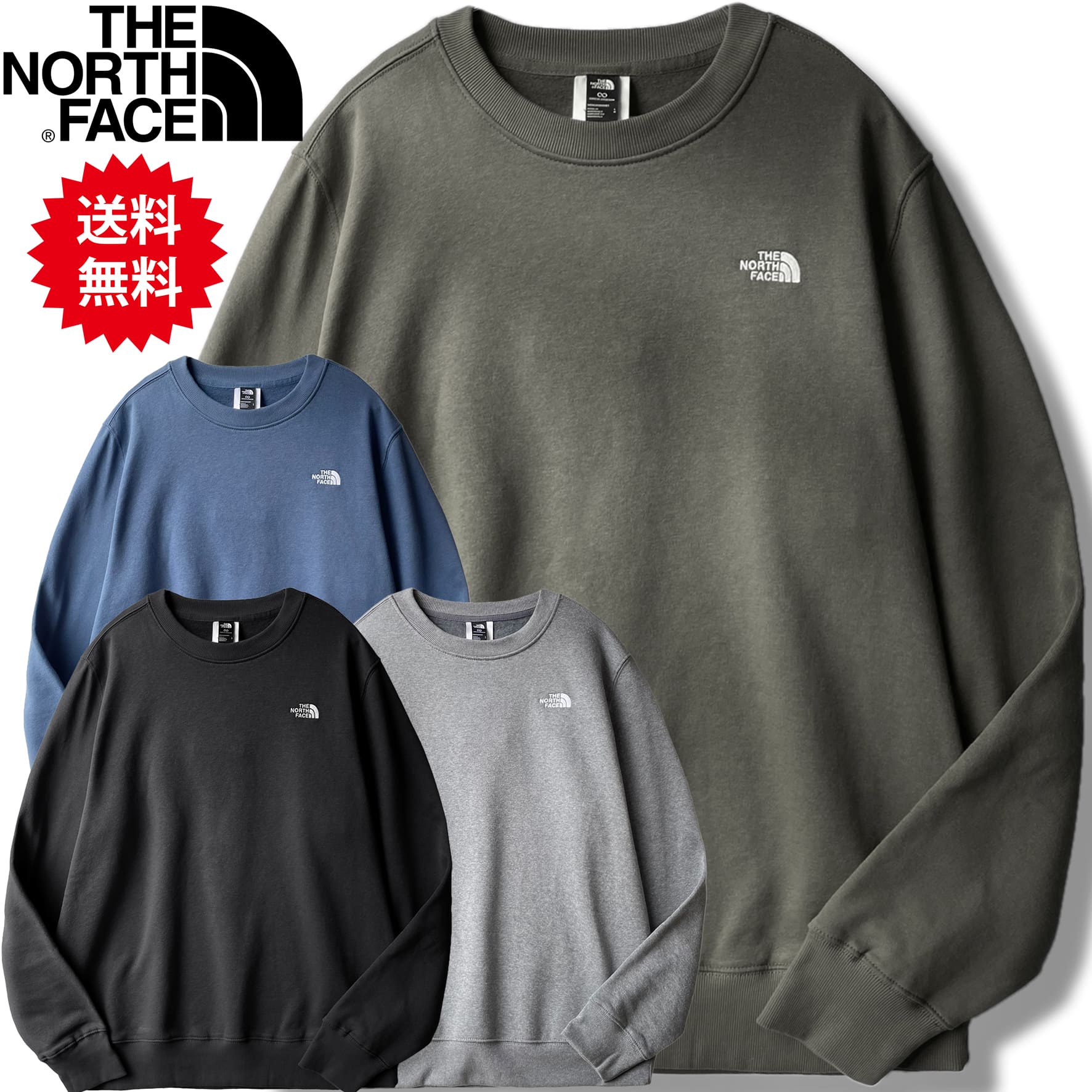 サンフランシスコ限定ノースフェイス トレーナー パーカー/ot3814S 楽天市場】THE NORTH FACE ザ ノースフェイス
