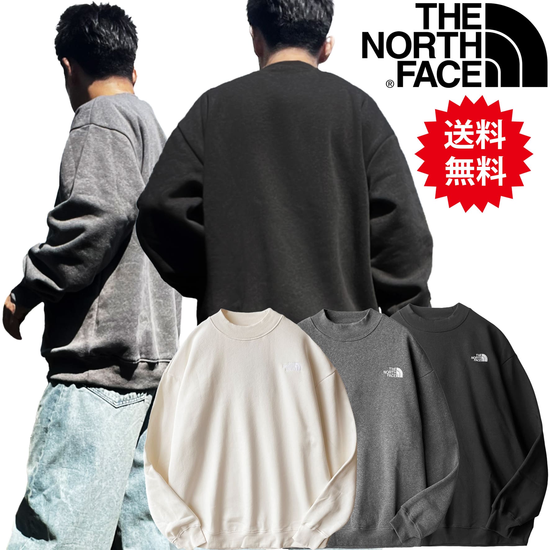 ノースフェイス トレーナー スウェット 長袖 メンズ 2025 秋 冬 裏起毛 THE NORTH FACE シンプル ワンポイント Evolution Mock Neck Crew アウトドア ブランド 刺繍ロゴ 無地 ロゴトレーナー レディース ノースフェイストレーナー 黒 白 グレー S M L XL LL XXL 2L 3L 4L 5L