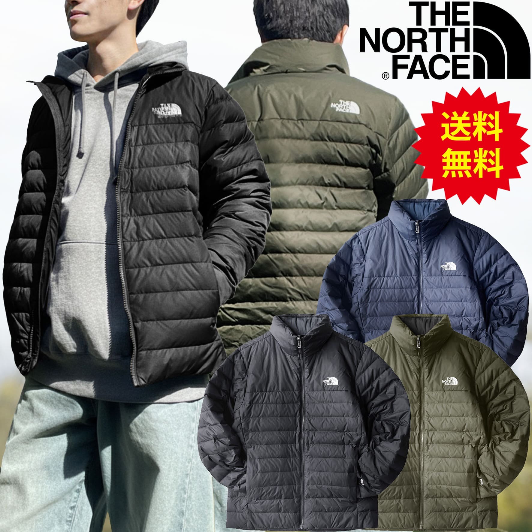 【極美品】THE NORTH FACE アウター　110cm ダウン　アウトドア tnf33a5184.jpg