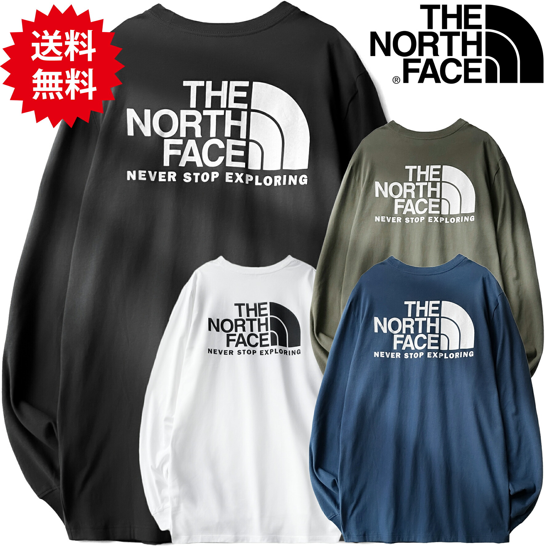 The North Face x PALACE 長袖ロンT 新品XL