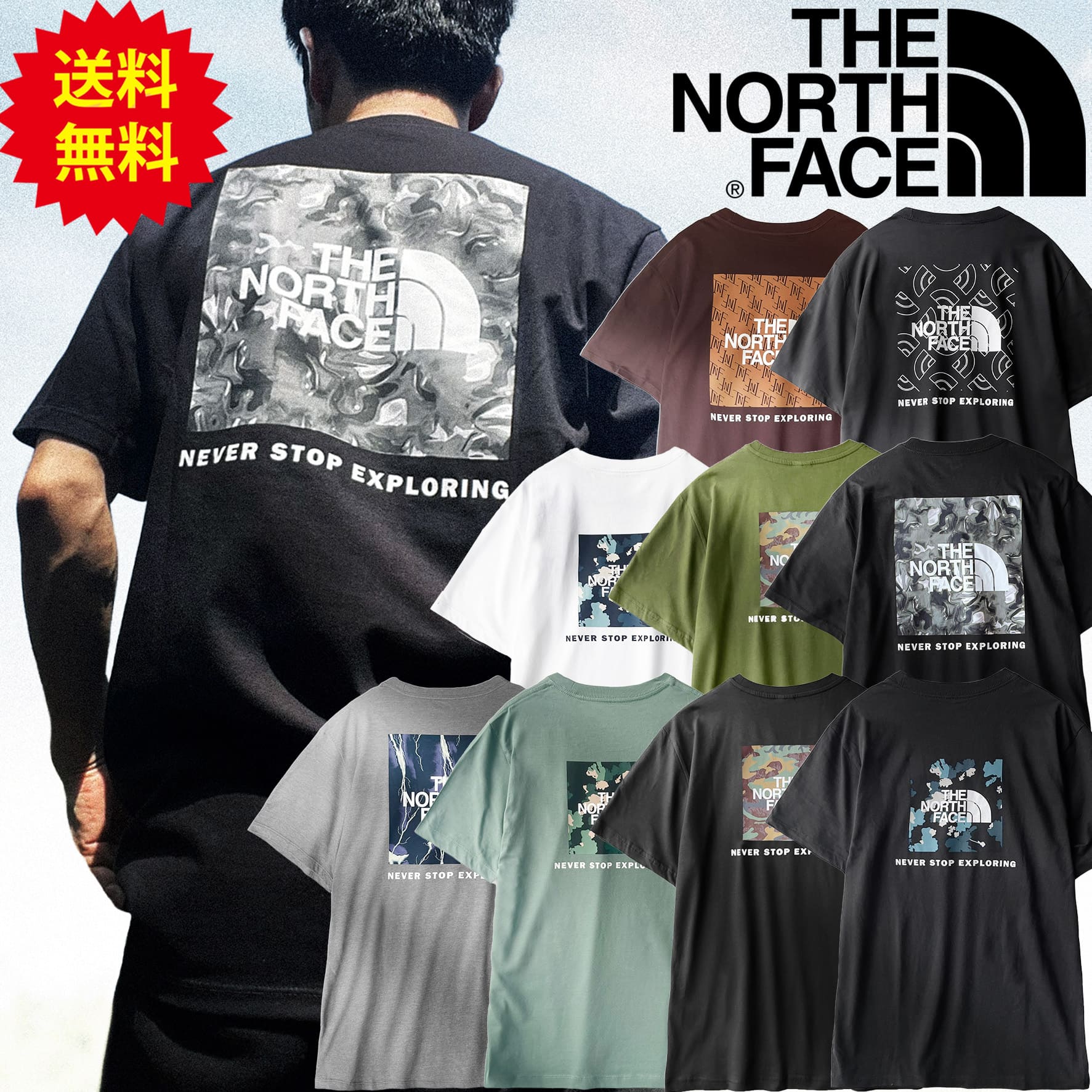 THE NORTH FACE Tシャツ4点セット 楽天市場】ノースフェイス Tシャツ メンズ 半袖 ティーシャツ THE