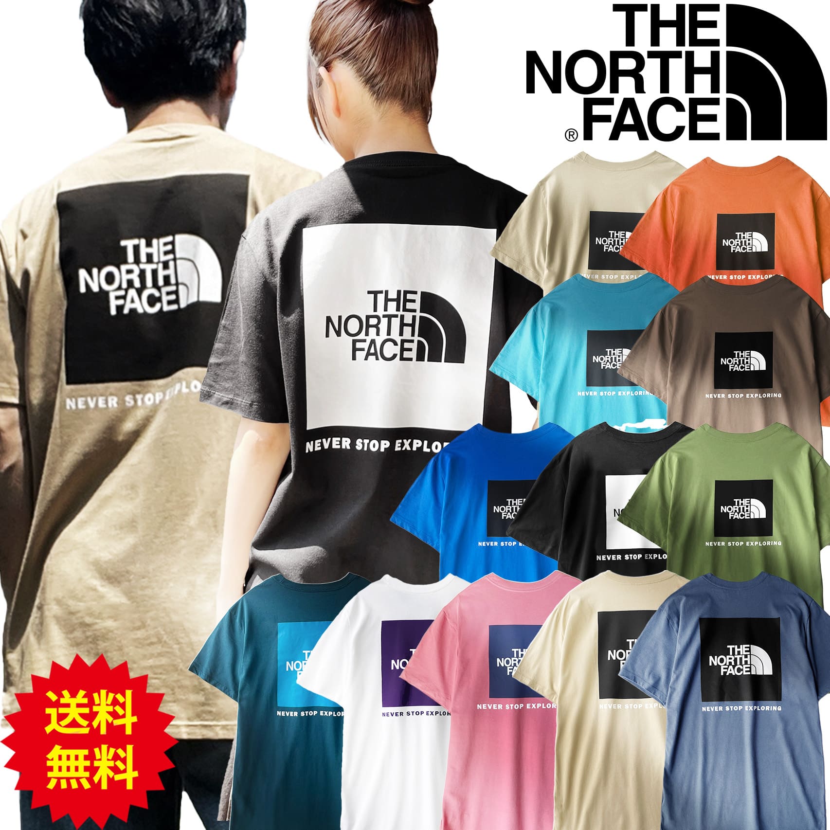 楽天市場】ノースフェイス Tシャツ メンズ 半袖 2026 春 夏 バック