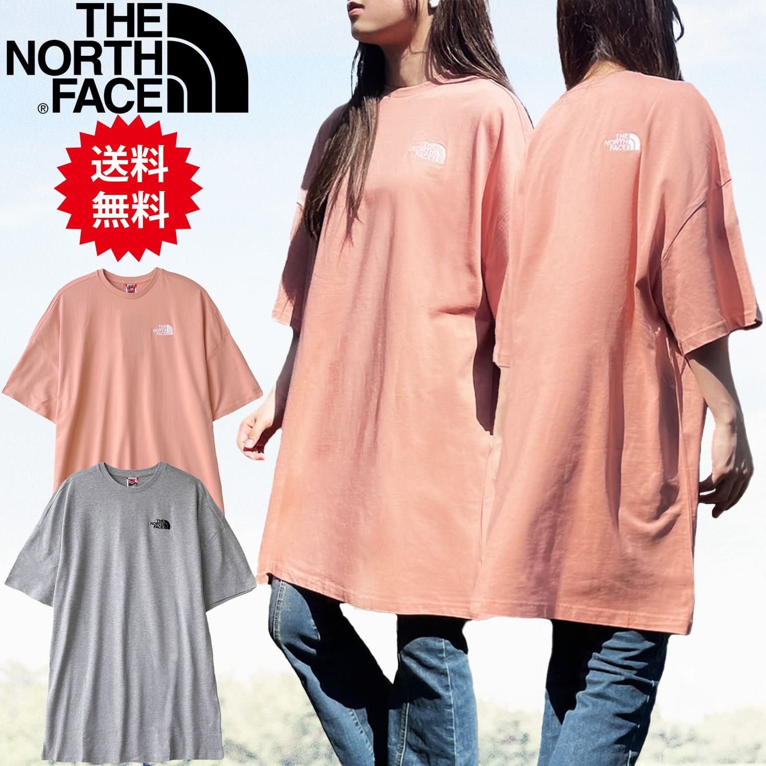 ワンピース THE NORTH FACE Tee MAXI OP THE NORTH FACE ノースフェイス レディース ワンピース W'S