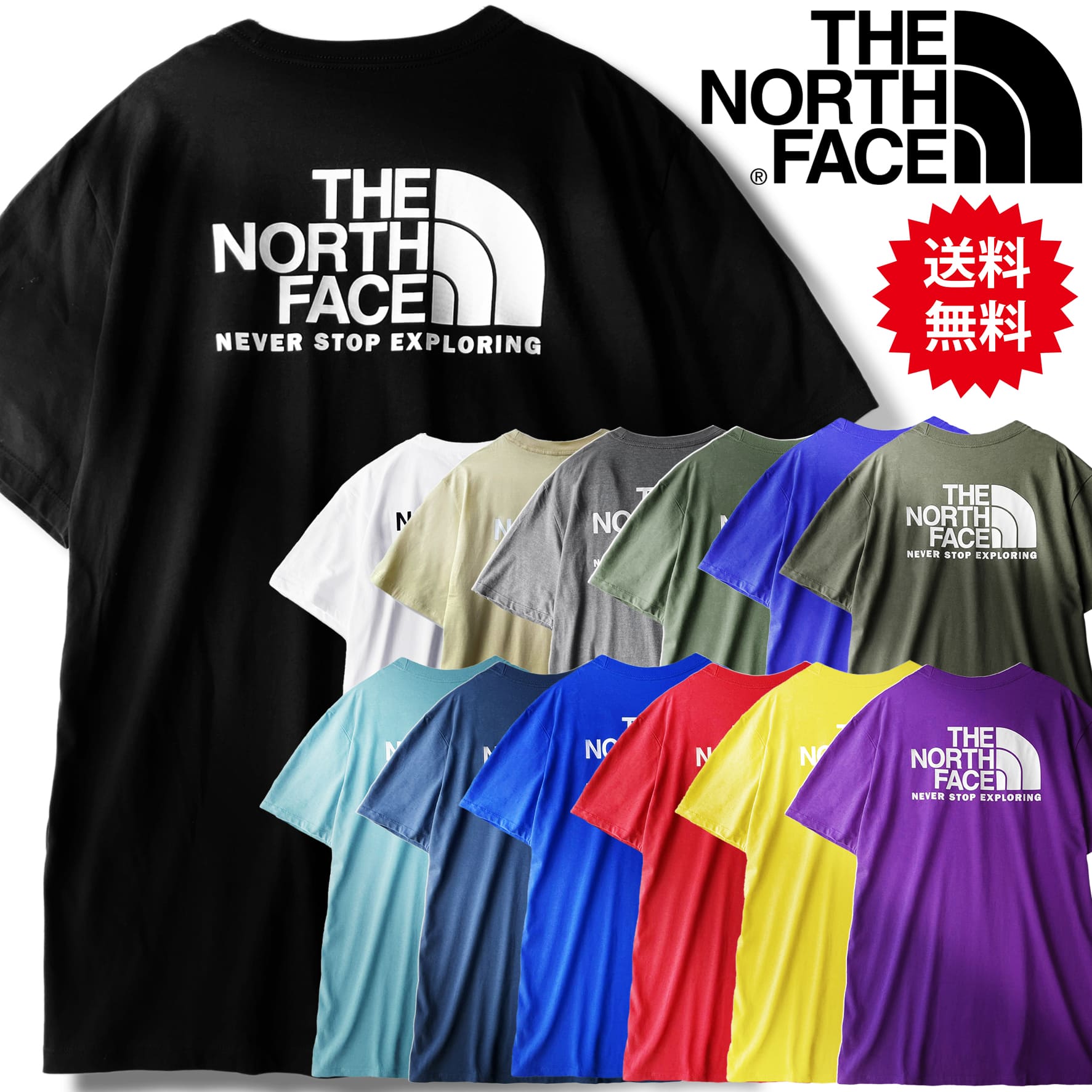 楽天市場】THE NORTH FACE ノースフェイス Tシャツ MINI LOGO DYED S